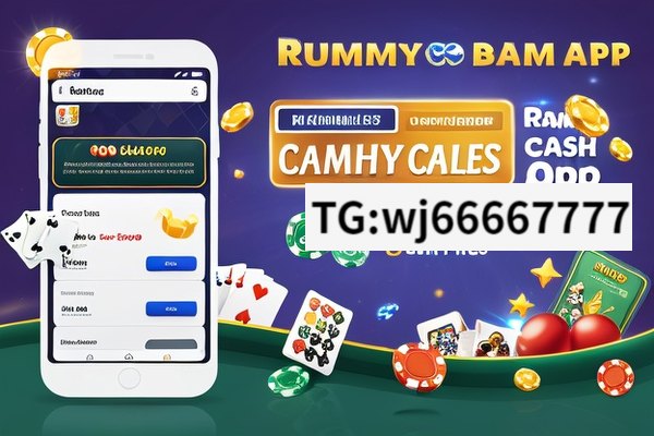 The Excitement of Rummy Cash Games AppTitle: Rummy Cash Games App: A Comprehensive Guide