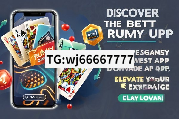 Title: Discover the Best Rummy App DownloadTitle: Rummy Best App Download: Elevate Your Gaming Experience