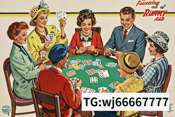 The Fascinating World of Rummy Add,The Growing Popularity of Rummy: Adding Fun to Social Gatherings