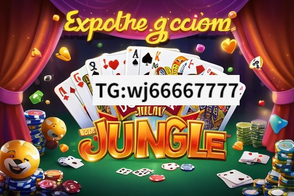 Junglee Rummy Downloadable Content: Unveiling the Fun,Title: Explore the Excitement of Junglee Rummy Downloadable Content