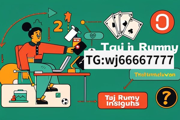 Title: Taj Rummy Withdrawal Insights,Title: Unveiling the Process of Taj Rummy Withdrawal