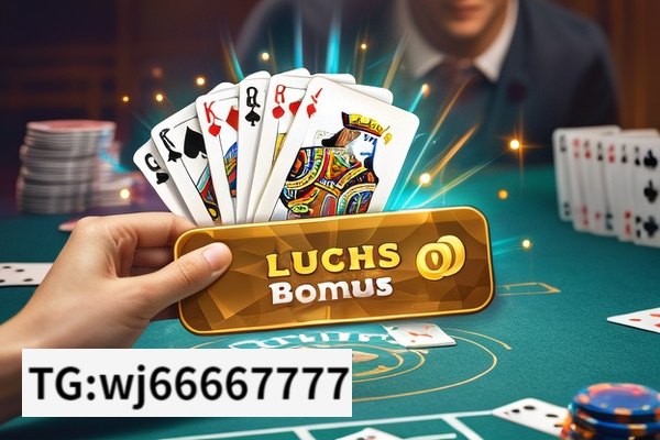 Unveiling Signup Bonus in Rummy,Unlocking the Signup Bonus in Rummy: A Strategic Edge