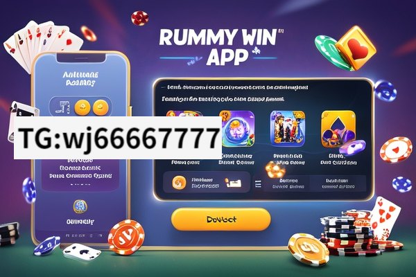 Download Rummy Win App for Ultimate Gaming Experience,Rummy Win App Download: Elevate Your Gaming Experience