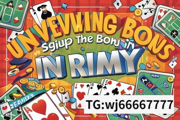 Unveiling the Signup Bonus in Rummy, Maximize Your Rummy Winnings with Signup Bonuses