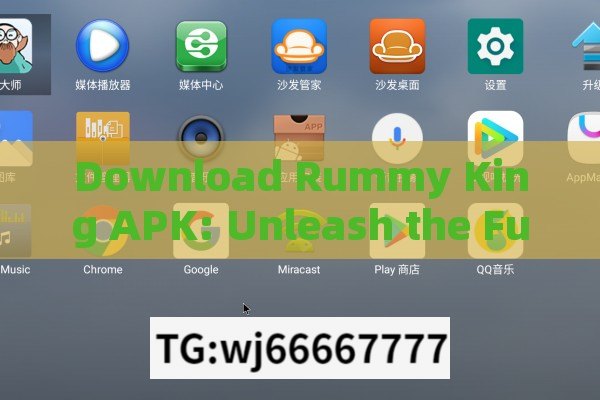 Download Rummy King APK: Unleash the Fun!, Experience the Joy of Rummy with King APK Download