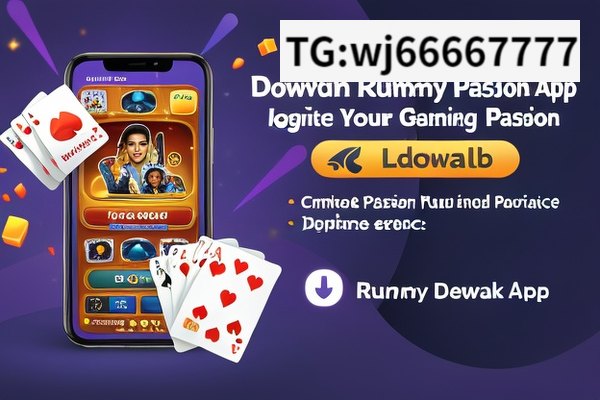 Download Rummy Passion App: Ignite Your Gaming Passion,Rummy Passion App Download: Elevate Your Gaming Experience