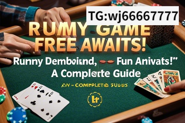 Rummy Game Free Download: Fun Awaits!, Rummy Game Free Download: A Complete Guide