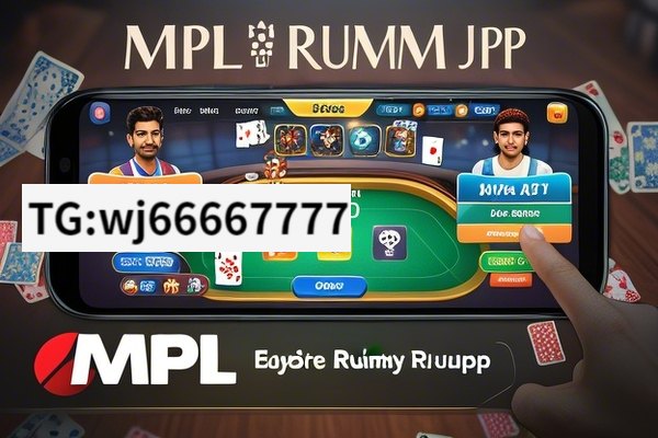 Unveiling the MPL Rummy App, Exploring the MPL Rummy App: A Comprehensive Guide