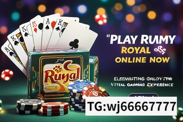 Play Rummy Royal Online Now, Rummy Royal Online: Elevating the Virtual Gaming Experience