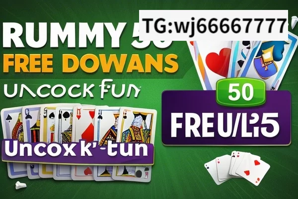 Rummy 50 Rupees Free Download: Unlock Fun, Rummy 50 Rupees Free Download: Unveiling the Excitement