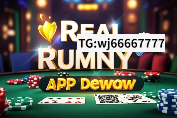 Real Rummy APK Download: Unleash the Fun, Experience the Buzz with Real Rummy APK Download