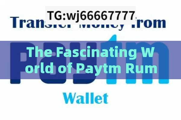 The Fascinating World of Paytm Rummy