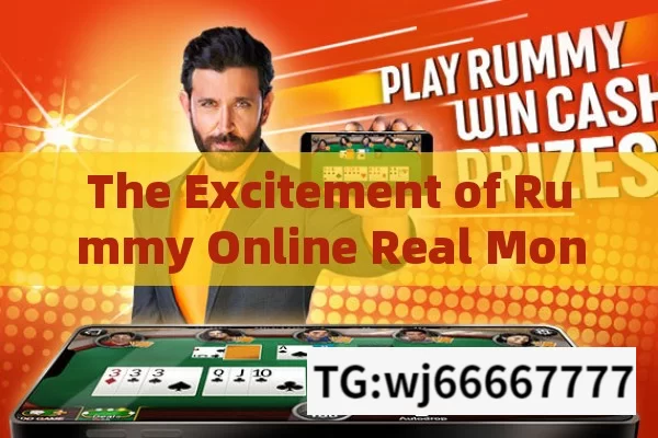 The Excitement of Rummy Online Real Money Game, Rummy Online Real Money Game