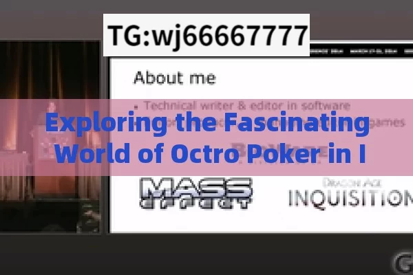 Exploring the Fascinating World of Octro Poker in India