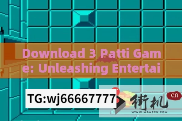 Download 3 Patti Game: Unleashing Entertainment in India