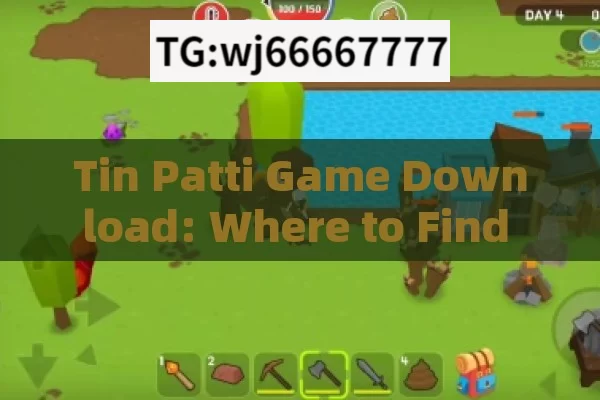 Tin Patti Game Download: Where to Find and How to Play?Tin Patti Game Download: A Comprehensive Guide