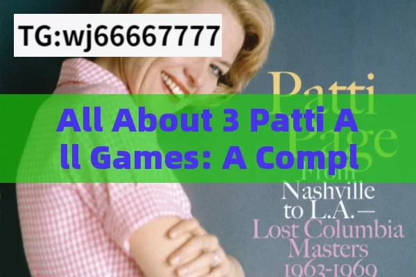 All About 3 Patti All Games: A Complete Guide