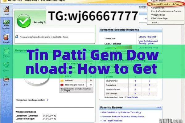 Tin Patti Gem Download: How to Get Your Favorite Game?