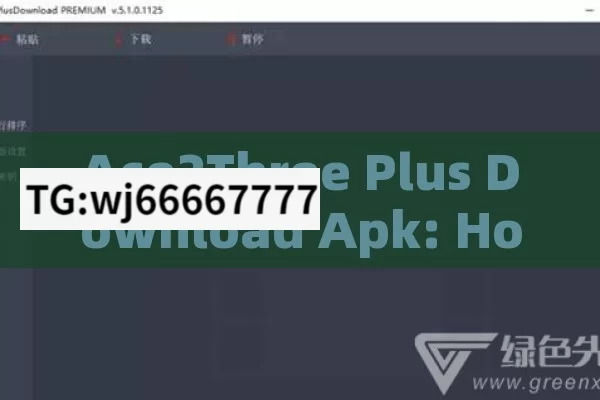 Ace2Three Plus Download Apk: How to Get It and Why Its Popular in India?