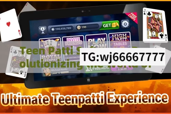 Teen Patti Software: Revolutionizing the World of Card Gaming in India