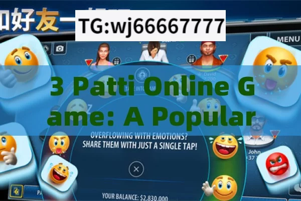 3 Patti Online Game: A Popular Pastime in India - All You Need to Know