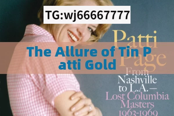  The Allure of Tin Patti Gold